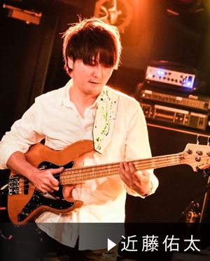 preamp