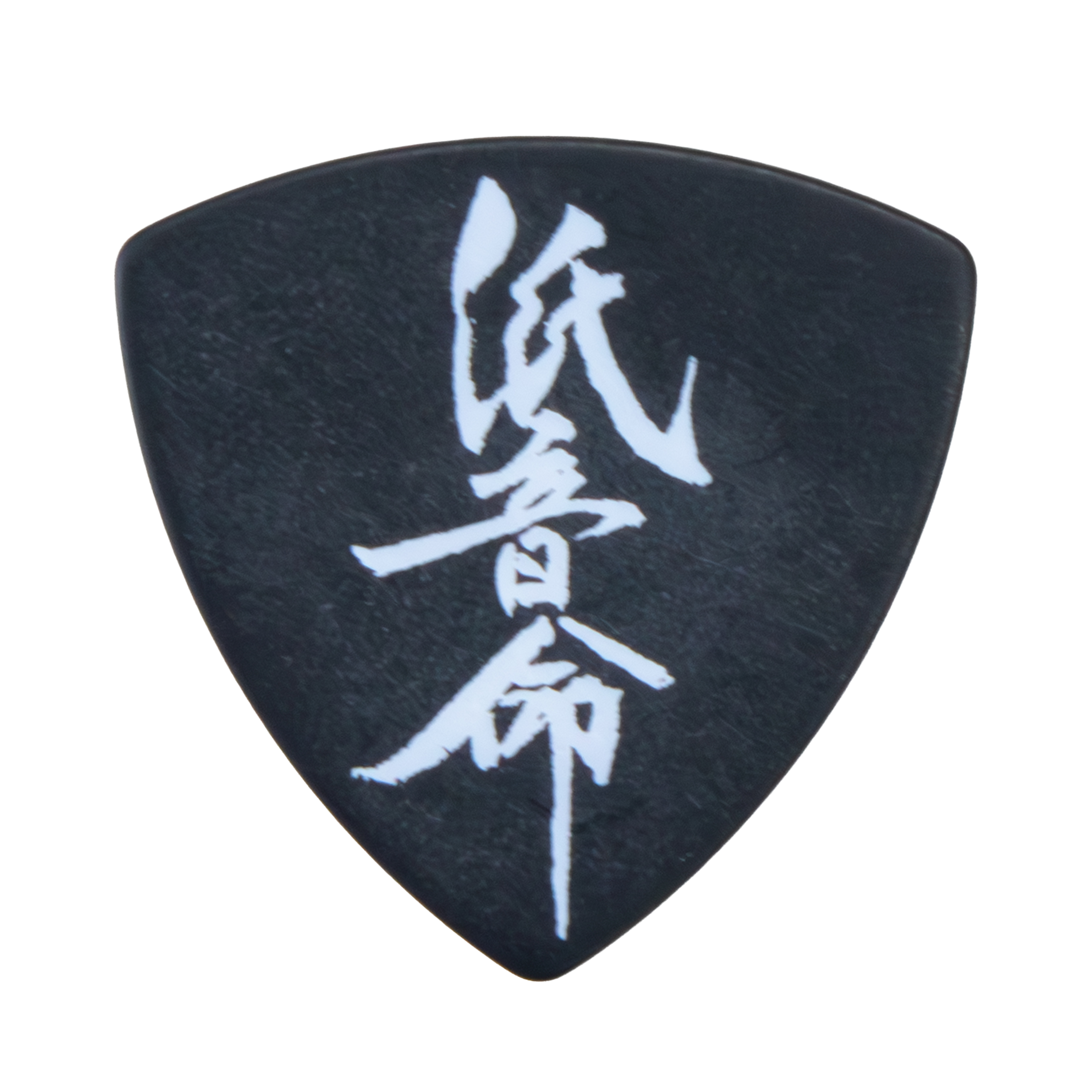 YOH~ORANGERANGE Pick